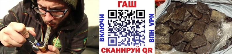Наркошоп купить Марихуана Псилоцибиновые грибы А ПВП ГАШ МЕФ Амфетамин Новодвинск