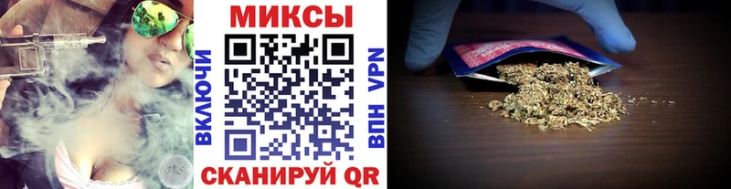 Купить  Новодвинск  БУТИРАТ вода 