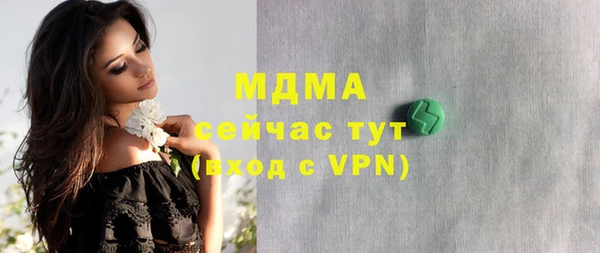не бодяженный Вяземский