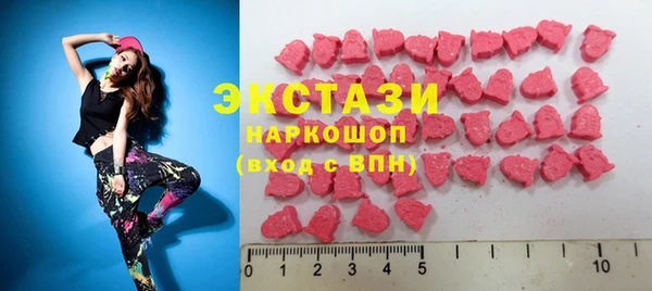 а пвп мука Горняк