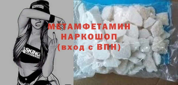 а пвп мука Горняк