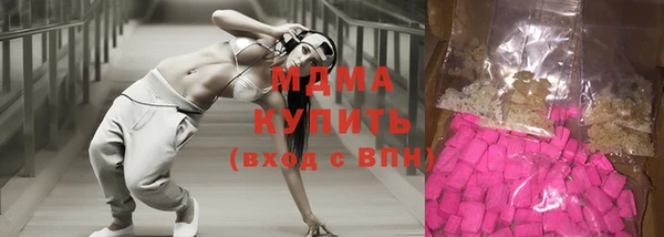 а пвп мука Горняк