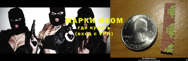 а пвп мука Горняк