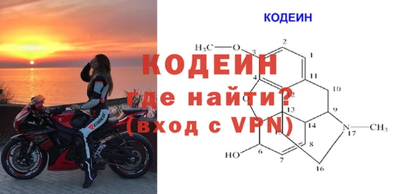 мет Вязники