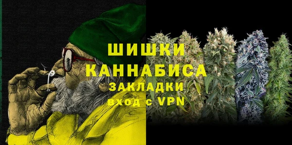 а пвп мука Горняк