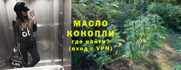 первитин Горно-Алтайск