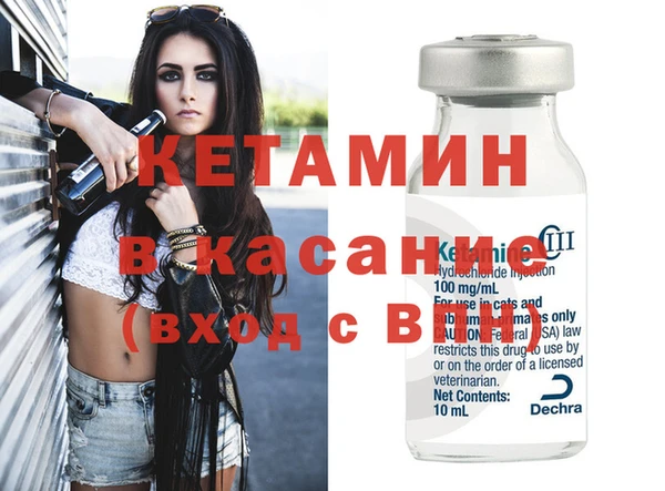 не бодяженный Вяземский