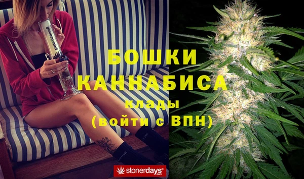 первитин Горно-Алтайск
