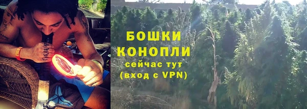 а пвп мука Горняк