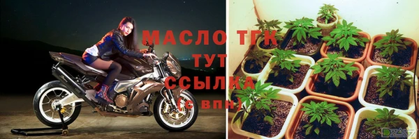 ECSTASY Горнозаводск
