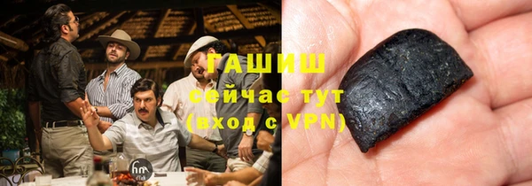а пвп мука Горняк